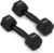 Fitvids Rubber Encased Exercise & Fitness Hex Dumbbell, Hand Weights with Anti-Slip Metal Handle for Home Gym, Multiple Sizes