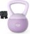 Soft Kettlebell, Safe Strength Training Kettle bell, Cushioned Impact-Resistant Base and Anti-Slip Grip Weight, Kettlebells Set for Home Workouts and Men/Women/ Beginners,With Non-slip Gloves (Purple, 10 LB)
