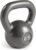 Marcy Hammertone Kettle Bells – 10 to 55 lbs. HKB Workout Weights