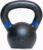 REP Fitness Single Kettlebells Weight Range, Cast Iron, Strength Training, Power Workout Equipment, Home Gym, Free Weights, Dumbbell Alternative, Exercise, Men, Women