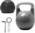 Kettlebell Kings Adjustable Kettlebell Set, 26-70 lb – Strength Training Kettlebells with 7 Plates – Secure Lock System and Durable Steel Kettle Bell for Swings, Squats, Presses and Full-Body Training