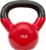 Sunny Health & Fitness Vinyl Coated Kettlebell for Strength Weight Training & Swinging Exercise – In 5, 10, 15, 20, 25 Pound