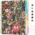 Large Spiral Notebook with Dividers & Tabs, 8.5″ x 11″ Hardcover 5 Subject Notebook for Work, 280 pages, College Ruled, Cute Journal for Women, Perfect for Study & Office Note Taking, Garden