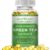 Green Tea Extract Softgels, High Absorption Green Tea Softgel Capsules for Energy Metabolism Antioxidant Immune Skin Heart Support, Herbal Supplement 50% EGCG for Men & Women,Non-GMO,2 Month Supply