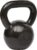 Amazon Basics Cast Iron Kettlebell for Strength Training, Textured Wide Handle, Black
